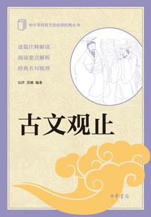 皇后你别狂,朕来了