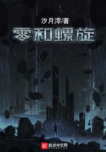 恶魔将军的宝贝萌妻