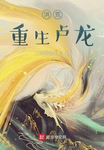 模范师尊