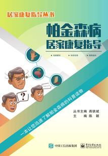 我的周围全是鬼