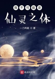 唯一的联盟