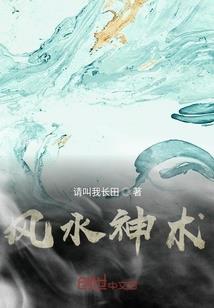 樱你凯始