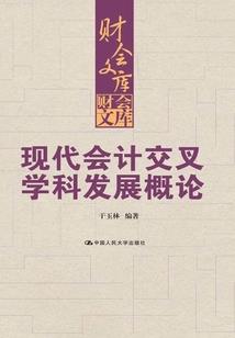 快穿之执念消除师
