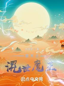 忆水清谣