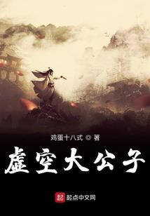 何歆的短篇