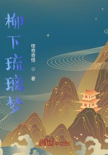 剑煮山河