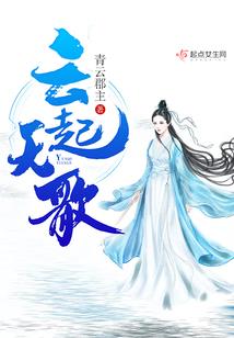 末世之绝对系统