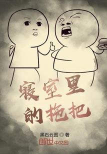 剑影神魔