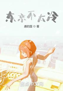 绝世夙缘