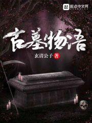 希望岁月替我爱你