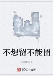 甜蜜的糖不及甜蜜的你