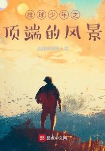 微光酒馆