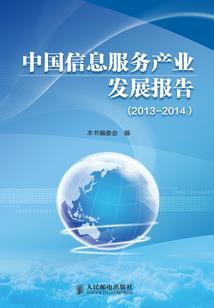 我当遗体修复师
