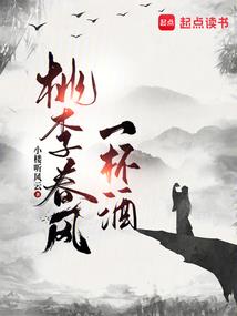重生妇产科