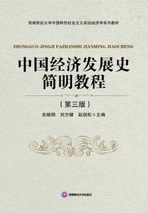 女总裁的酒保老公