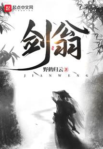 矜羯罗