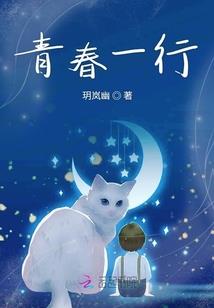 快穿之系统太坑肿么办