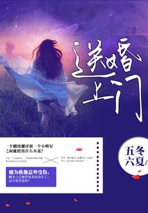 南都那些事