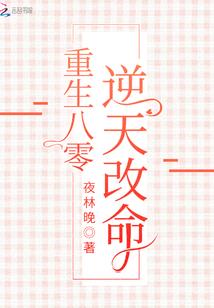 汐旋少