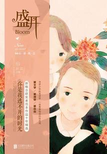 某霍格沃茨的魔法史教授