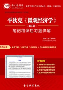 只可意会