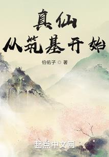 运河之韵