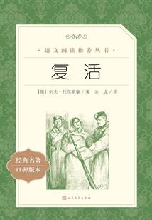 混迹在地府的日子