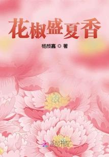 天蓝就看海