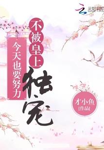 泪泣