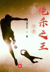 小姐加油