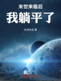 浅笑悠然