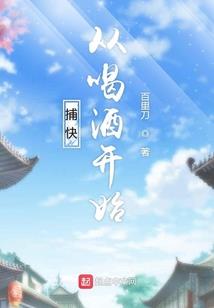 系统皇妃：黑化BOSS，倾世爱