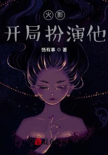 七玄武府