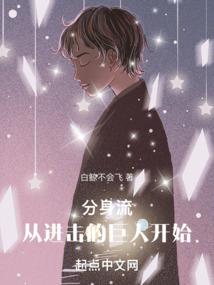 登天凌云