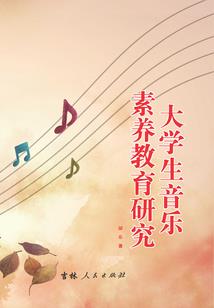 综漫之虚无