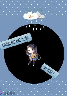 九曲寒江不溯流