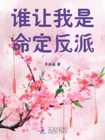 一直说不出口的话
