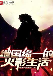 梦渊剑起