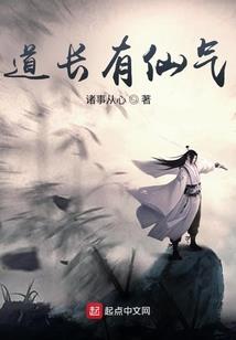 地狱武帝