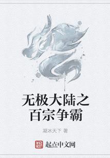 星慧家国