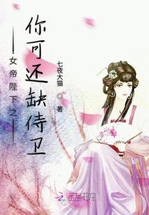 旧言城灵