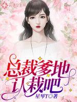 奥义纵横