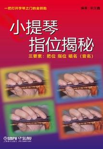 流年逝，浮生若梦