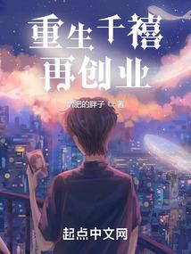 名侦探的笔记