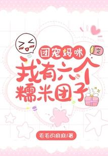 审幽联盟1：赛尔号
