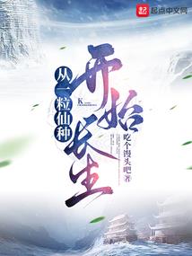 大艺术家系列一吻之舞