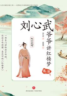 时光与你都很甜续写