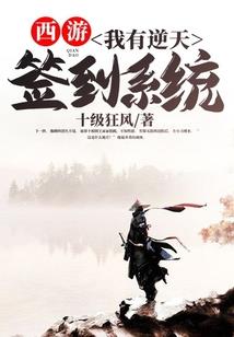 穷极主宰