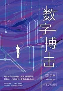 国民女神有点甜