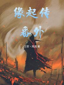 勾搭大神的正确方式